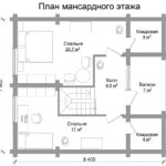  мини